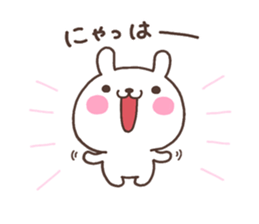 USA 001 sticker #6449616