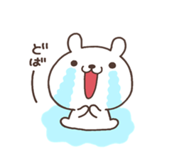 USA 001 sticker #6449618