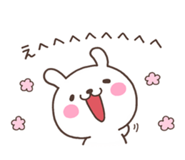 USA 001 sticker #6449621