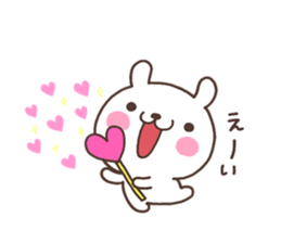 USA 001 sticker #6449623