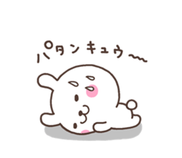 USA 001 sticker #6449624