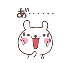 USA 001 sticker #6449627