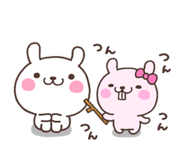 USA 001 sticker #6449629