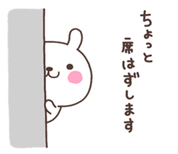 USA 001 sticker #6449630