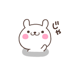 USA 001 sticker #6449631