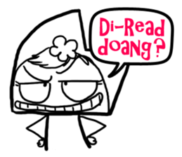 Wawa & Panpan Special sticker #6449637