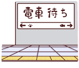 Two sticker2 sticker #6449712