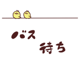 Two sticker2 sticker #6449714