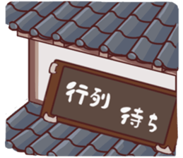 Two sticker2 sticker #6449720