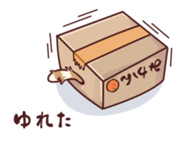 Two sticker2 sticker #6449727