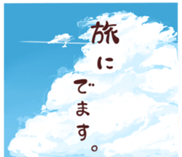 Two sticker2 sticker #6449744