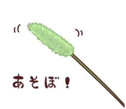 Two sticker2 sticker #6449747