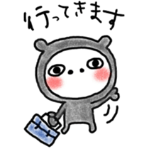 Love bear fam. Takosuke sticker #6449754