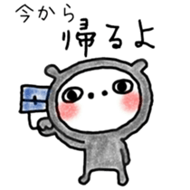 Love bear fam. Takosuke sticker #6449755