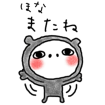 Love bear fam. Takosuke sticker #6449756