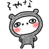 Love bear fam. Takosuke sticker #6449759