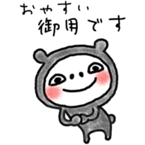 Love bear fam. Takosuke sticker #6449762