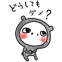 Love bear fam. Takosuke sticker #6449764