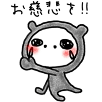 Love bear fam. Takosuke sticker #6449765