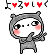 Love bear fam. Takosuke sticker #6449779