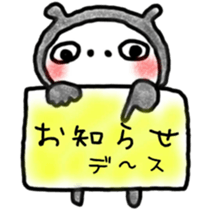 Love bear fam. Takosuke sticker #6449780