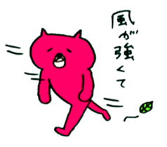 Animal's reason sticker #6449873