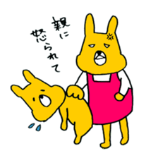 Animal's reason sticker #6449878