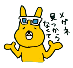 Animal's reason sticker #6449882