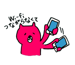 Animal's reason sticker #6449883