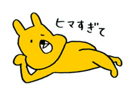 Animal's reason sticker #6449884