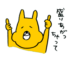 Animal's reason sticker #6449885