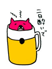 Animal's reason sticker #6449889