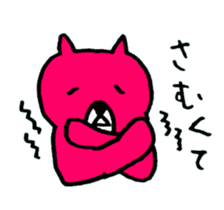 Animal's reason sticker #6449894