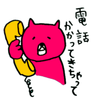 Animal's reason sticker #6449896