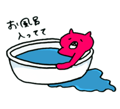 Animal's reason sticker #6449897