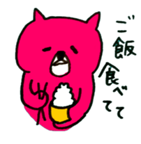 Animal's reason sticker #6449898