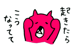 Animal's reason sticker #6449902