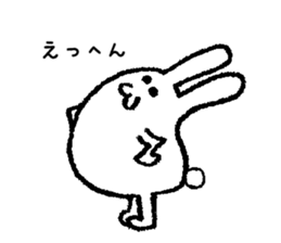 Ponyo Rabbit sticker #6449913