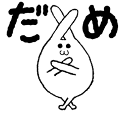 Ponyo Rabbit sticker #6449933