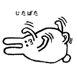 Ponyo Rabbit sticker #6449946