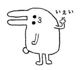 Ponyo Rabbit sticker #6449949