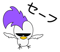 Mohican Bird 2 sticker #6450112