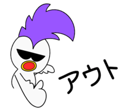 Mohican Bird 2 sticker #6450113