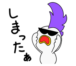 Mohican Bird 2 sticker #6450114