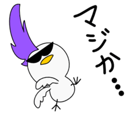 Mohican Bird 2 sticker #6450116