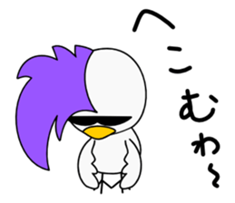 Mohican Bird 2 sticker #6450121