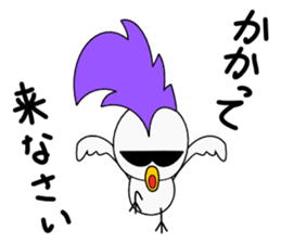 Mohican Bird 2 sticker #6450123