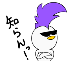 Mohican Bird 2 sticker #6450124