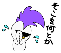 Mohican Bird 2 sticker #6450125