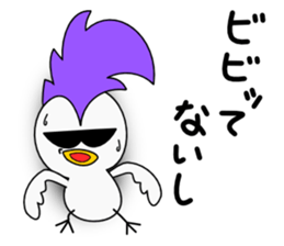 Mohican Bird 2 sticker #6450127